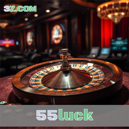 Segurança e Diversão: 55luck é um Site Confiável